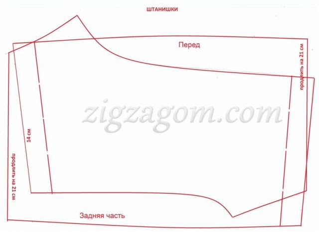 Выкройка штанишек пижамы Выкройка штанишек пижамы